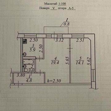 Продам квартиру на Пилипа Орлика