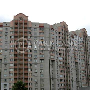 Григоренка Петра просп., 24,