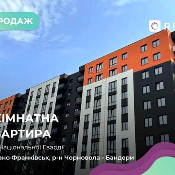 Терміновий продаж квартири в ЖК бізнес класу Central park центр міста ЖК Central park