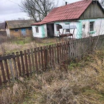 Срочно продаю дом