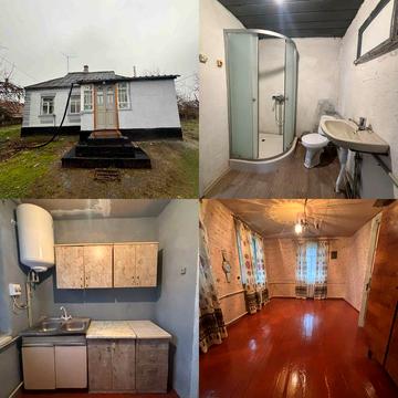 Продам будинок Тараща