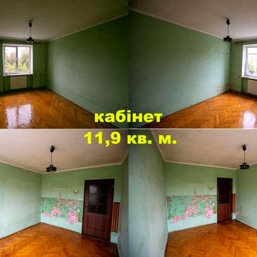 4-х кімнатна квартіра. Мукачево.