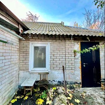 г.Днепр .Продам дом+5 соток