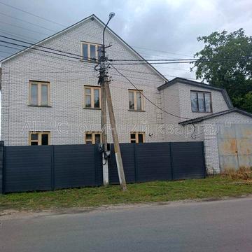 Продаж будинку. Зазимя.