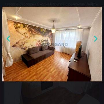 Довгострокова оренда 1к Квартира Шнеєрсона Менахем-Мендл вулиця