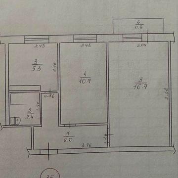 Продам 2-кімнатну квартиру в м. Покров