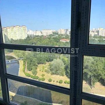 Продаж супер видової 2к закритий ЖК  єксклюзивна пропозиція !