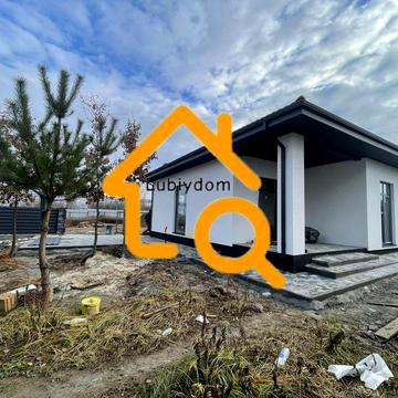 Супер продаж будинку ‼️Тарасівка с.Нове м теремки