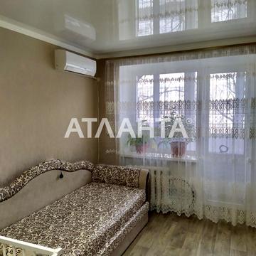 улица Люстдорфская дорога, 25, Черемушки, Киевский, Одесса, Одесская 30500.0 USD