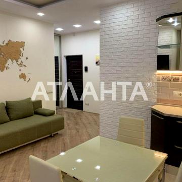 улица Жемчужная, 3, Таирово, Киевский, Одесса, Одесская 55000.0 USD