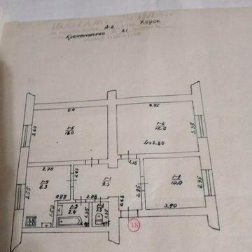 3-к квартира на Кременчуцькій