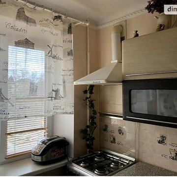 Продаж 2к Квартира Олександрійський (50 Років Перемоги) бульвар