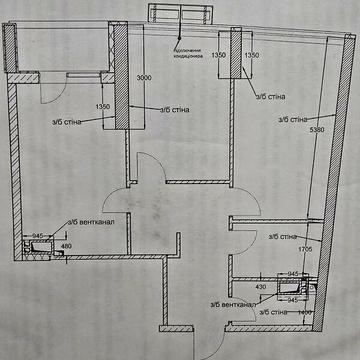 Продаж 2к Квартира Курортний провулок ЖК Атмосфера