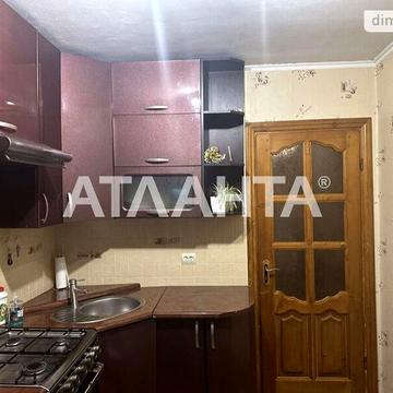 Продаж 1к Квартира Стрийська вулиця