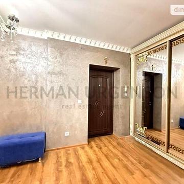 Продаж 2к Квартира Національної Гвардії (Гвардійська) вулиця ЖК Вишневый сад