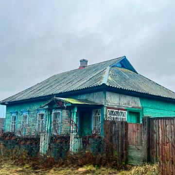 Продається будинок із ділянкою землі