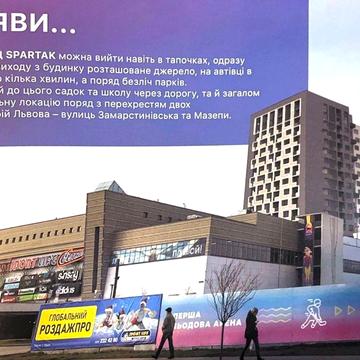 Продаж 1-к квартири в ЖК AUROOM AIR вул. Топольна. Без комісії, 7пов.