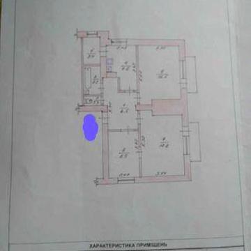 Продам 3х кімн. сталінку на Богунії.