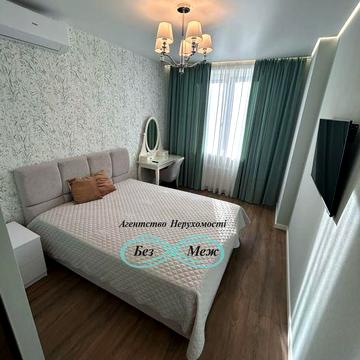 Оренда Сучасної 2к Квартири Софія Резиденс