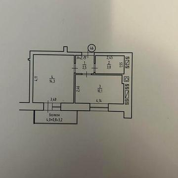 Однокімнатна квартира