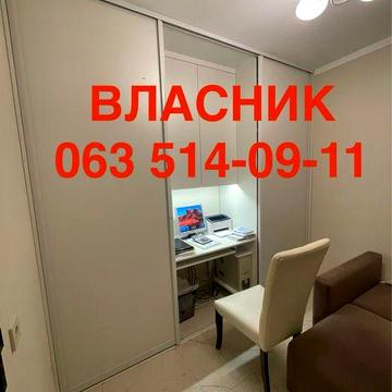 Продаж ВЛАСНОІ квартири Григоренка Петра  22/20 ЖК Гргиоренка 22/20