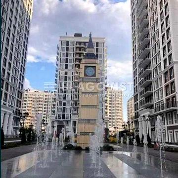 Продаж 1кім квартири, ЖК Нова Англія, м Васильківська, вул Максимовича ЖК Нова Англія