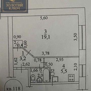 "Продаж 1к. квартири, 5/5 пов., 30.20 м², Новомиколаївка