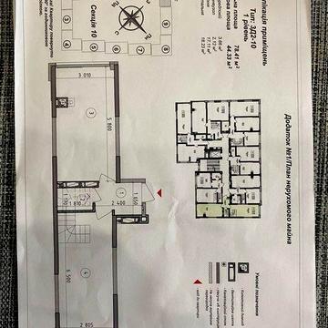 ЖК Оптимісто 3-кімн. квартира комірка дизайнерський проект ЖК Оптимісто