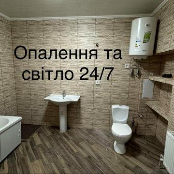 Сдам в аренду дом