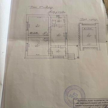 Будинок с. Забрідь