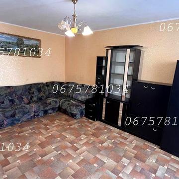 Продам 3-хкомн. кв. Восточный. М. Индустриальная. Роганский ж/м.