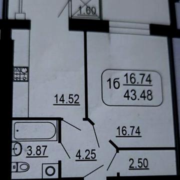 Продаж 1кім.кв.в новобудові 44000$ ЖК сімейний комфорт