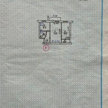 Продається квартира