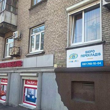 Продам 1 комнатную СТАЛИНКУ в центре, alm