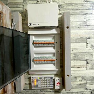 Продаж 3к Квартира Старицького вулиця