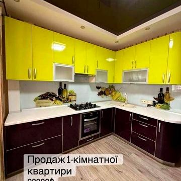 Продаж 1-кім. кв. Леваневського