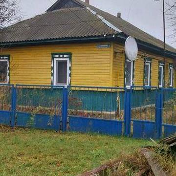 Продам будинок...