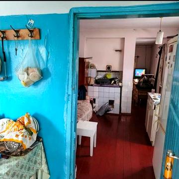 Продам 1/2 дома на Чередниках Кременчуг