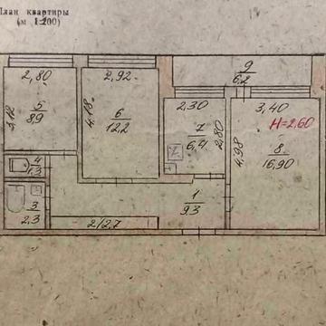 Продається 3-х кімнатна квартира ЖК ОСББ Європейська 40