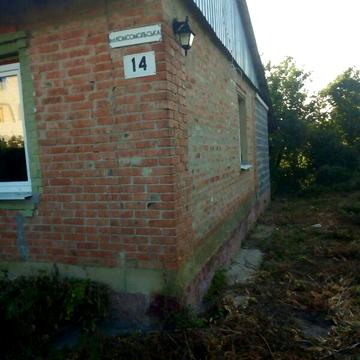 Продаж 2к Дім Благодатна вулиця