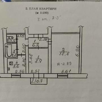 Продам 2-ком.квартиру сталинку на Дышинского, Бориса Гринченка, ПНД