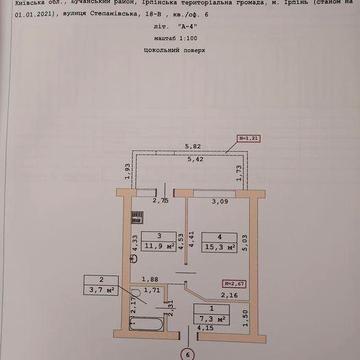 Продам 1 комнатную квартиру