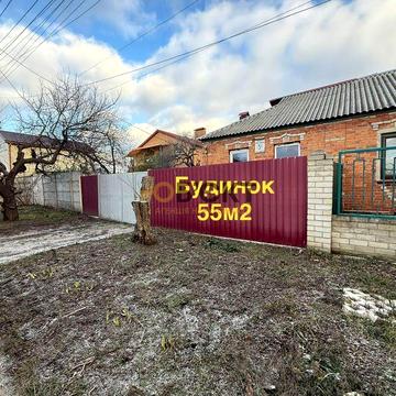 Пів будинку по ціні квартири, 55 м2, м. О.С. Масельського