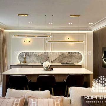 Волошина, 14