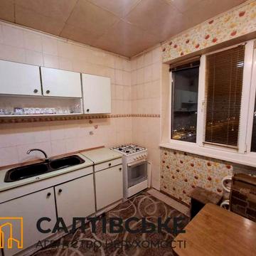 0812-ОВ Продам 1к квартиру на Салтовке Студенческая 520 м/р