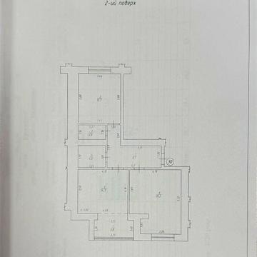 Квартира в новобудові