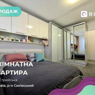 Продаж 3-кімнатної квартири з ремонтом по вул. Стрийська