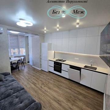 2-кімнатна ‼️Оренда Квартири в ЖК Софія  вул. Корольова 2