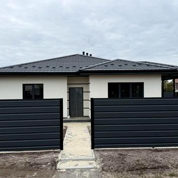 Новий будинок, щойно збудований єОселя