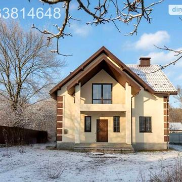 Продаж 4к Дім Каштанова (Тракторна) вулиця